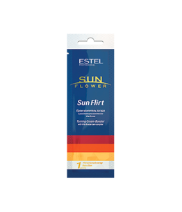Крем-усилитель загара в солярии SUN FLIRT SUN FLOWER