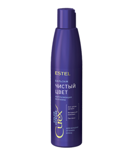 Бальзам "Чистый цвет" для холодных оттенков блонд СUREX COLOR INTENSE