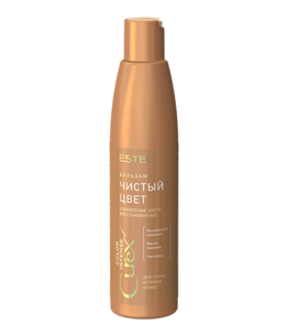 Бальзам "Чистый цвет" для тёплых оттенков блонд СUREX COLOR INTENSE