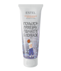 Детский гель для душа для мальчиков LITTLE ME