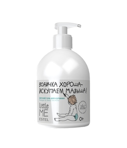 Детский гель для купания ESTEL LITTLE ME