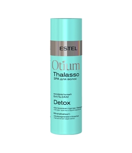 Минеральный бальзам THALASSO DETOX