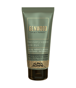 Recovery-крем для рук Genwood