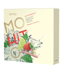 Набор HIT #5 Клубника ESTEL MOHITO