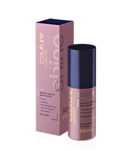 Масло-блеск для волос LUXURY SHINE ESTEL HAUTE COUTURE