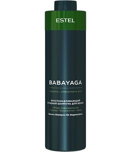 Восстанавливающий ягодный шампунь BABAYAGA by ESTEL