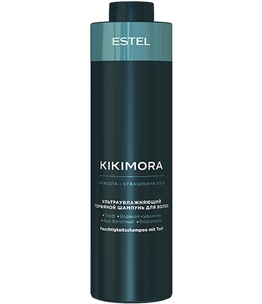 Ультраувлажняющий торфяной шампунь KIKIMORA by ESTEL
